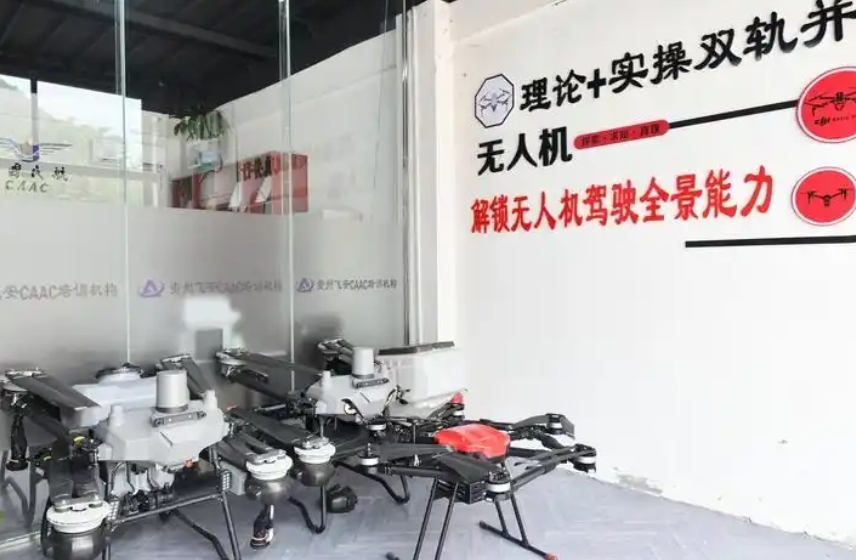 微信截图_20250529142018.png