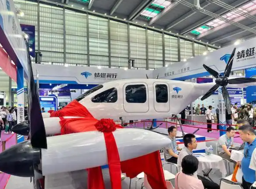 QQ20250529-144300.jpg