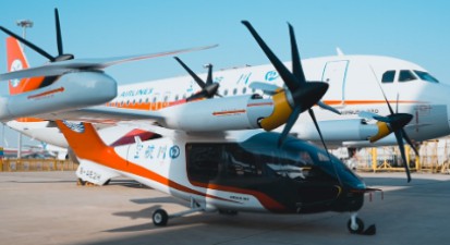 四川低空经济重磅推新！发布7款“四川造”产品、8条航线