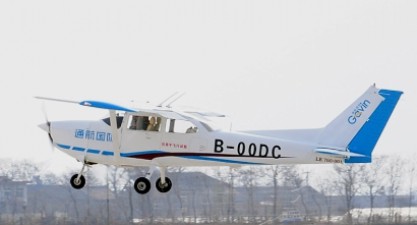 1分钟看四川低空产品“组团出道”