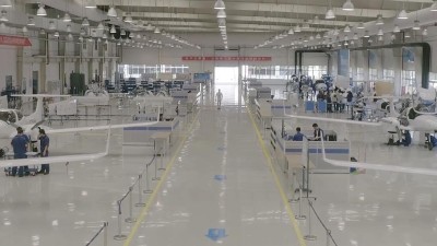 活力中国调研行丨解锁低空经济密码——看航空小镇如何打造产业发展新引擎