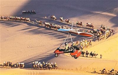 为低空经济“高飞”培养复合人才（育见·新专业）