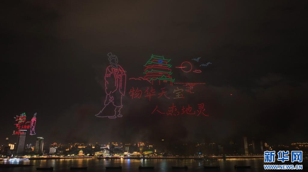 低空经济看南昌 英雄城何以“振翅高飞”