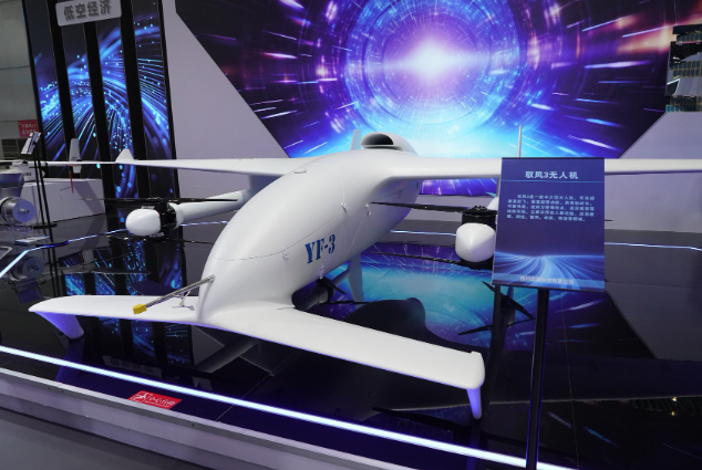 烧热运营“这口灶” 低空经济产业这样加速升级｜聚焦科博会