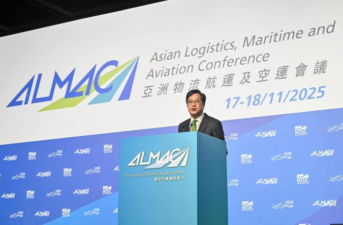 香港举办“一带一路”低空经济合作大会 聚焦三大议题