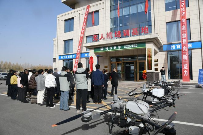 闻喜县低空经济产业协会揭牌 助飞县域发展新赛道