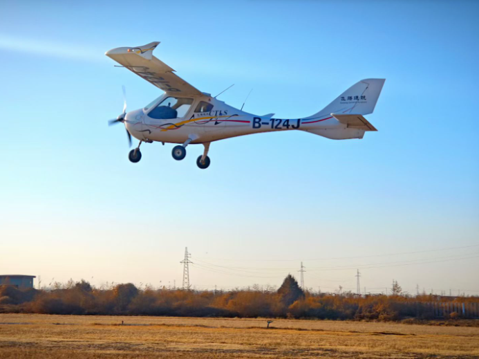 【&ldquo;十五五&rdquo;开局看衡水】乘风逐梦向云端&mdash;&mdash;我市低空经济聚链成群再&ldquo;高飞&rdquo;
