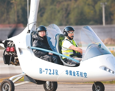 春节假期后首个工作日，多地就低空产业、应用场景等作出部署&mdash;&mdash;看低空经济发展新动向